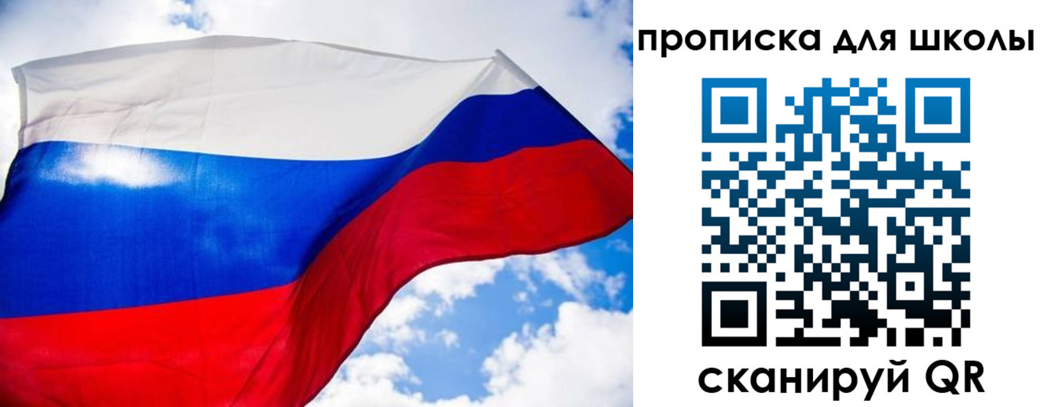 временная регистрация поиск в Вичуге